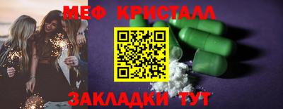 индика Анапа
