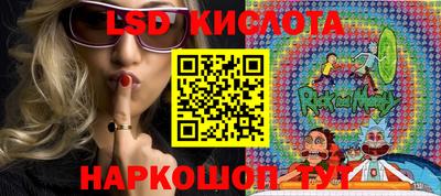 индика Анапа