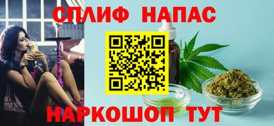 ПСИЛОЦИБИНОВЫЕ ГРИБЫ Анжеро-Судженск