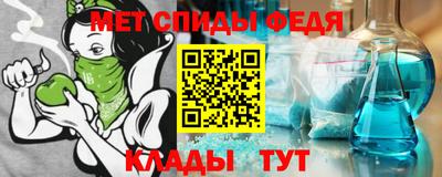 индика Анапа