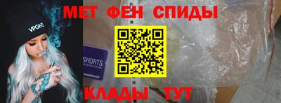 ПСИЛОЦИБИНОВЫЕ ГРИБЫ Анжеро-Судженск