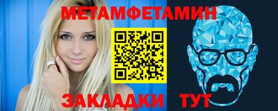 индика Анапа