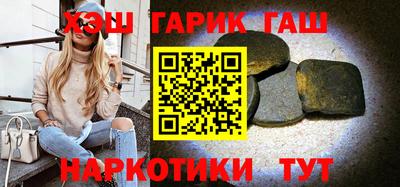 индика Анапа