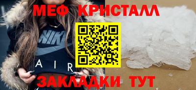 индика Анапа