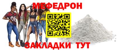 ПСИЛОЦИБИНОВЫЕ ГРИБЫ Анжеро-Судженск