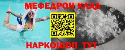 индика Анапа