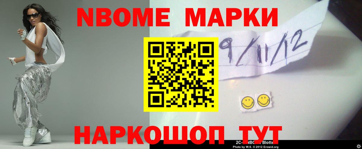 Лсд 25 экстази кислота Белореченск